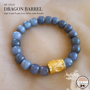 18K Gold Dragon Barrel with HIgh Grade Purple - Grey Hetian Jade Bracelet
